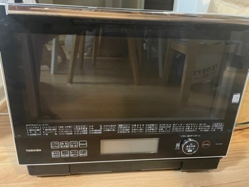 TOSHIBA ER VD3000(ジャンク品)
