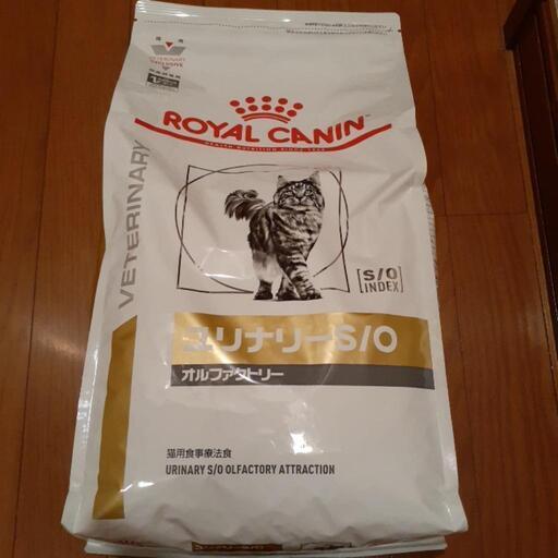 猫用　ロイヤルカナン　オルファクトリー4㎏(ユリナリーS/O)\n\n