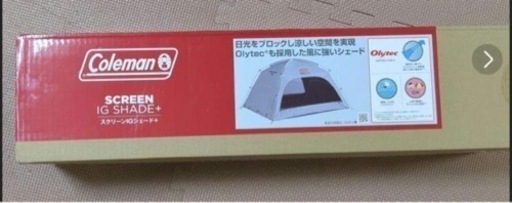 新品コールマン スクリーンIGシェード+ 2000036446 Coleman
