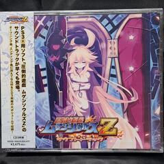 圧倒的遊戯ムゲンソウルズZ サウンドトラック　CD3枚組