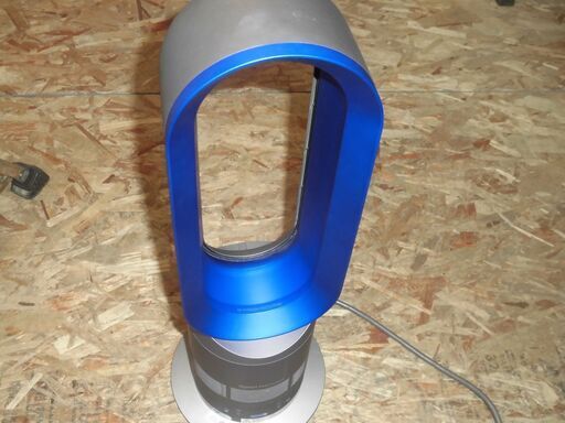 【値下げ】●Dyson AM05 Hot + Cool Fan Heater (Iron/Blue)●扇風機 ＆ ファンヒーター●動作確認済み中古