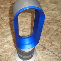 【値下げ】●Dyson AM05 Hot + Cool Fan ...