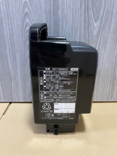 Panasonic電動自転車用バッテリー 16Ah NKY580B02 長押し5点灯 ...