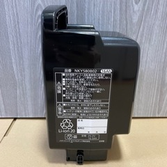 Panasonic電動自転車用バッテリー 16Ah NKY580B02 長押し5点灯