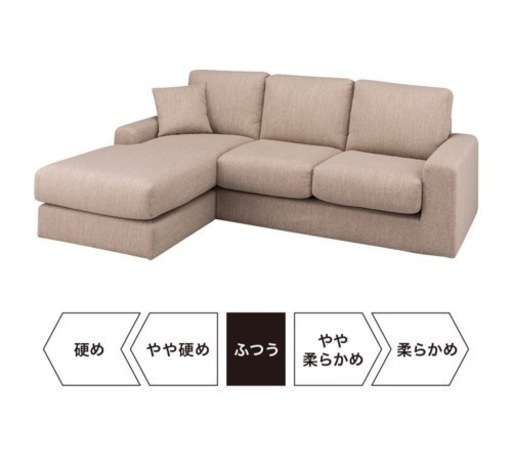ソファ