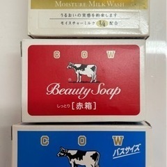 [未開封•未使用]COWとDOVEの石鹸