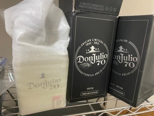 テキーラ　ドンフリオ70 2本