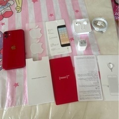 iPhone11 64GB RED