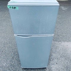 送料設置無料❗️業界最安値✨家電2点セット 洗濯機・冷蔵庫137