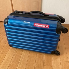 青色スーツケース