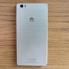 月末まで！HUAWEI