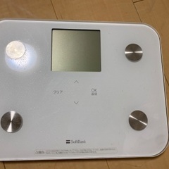 【非売品】ソフトバンク　スマート体重計　