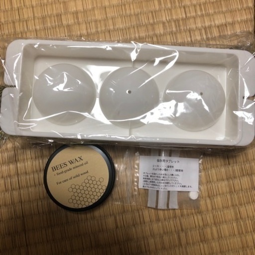 ウイスキー熟成　ミニ樽