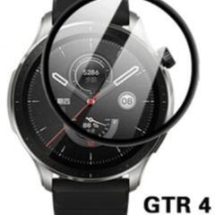 amazfit gtr 4  ソフトグラスファイバー保護フィルム