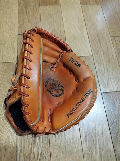 HATAKEYAMA ハタケヤマ TH-208 キャッチャーミット