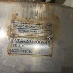 スリーキャッツ ZVW30 30プリウス 100Φ真円 4本出し プレミアムBass 