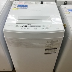 【トレファク神戸新長田】TOSHIBAの2019年製全自動洗濯機...