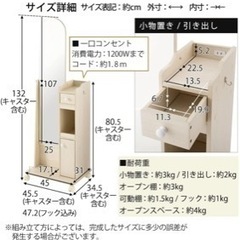 ぼん家具 ドレッサー 化粧台 鏡台 全身鏡 収納 キャスター 姿...