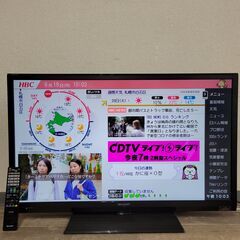 6/19終HN SHARP/シャープ LED AQUOS 40イ...