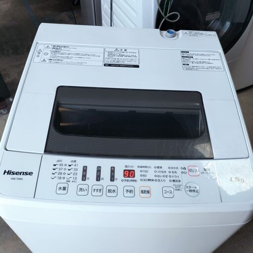 Hisanse 全自動洗濯機 HW-T45A●AA06G008
