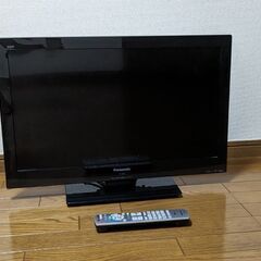 【ネット決済】パナソニック テレビ