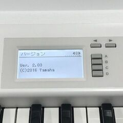 ヤマハ　エレクトーン　ELB-02　中古　2017年製 値下げ♪　ご商談中