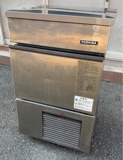 【動確済み】TOSHIBA 業務用 自動製氷機 RTI-31S1 キューブアイスメーカー アンダーカウンター 全自動 業務用製氷機 店舗用品 厨房 大阪発