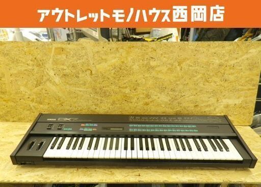 ヤマハ DX7 シンセサイザー 61鍵 キーボード アルゴリズム YAMAHA 本体のみ 西岡店