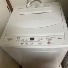 【ネット決済】洗濯機売ります