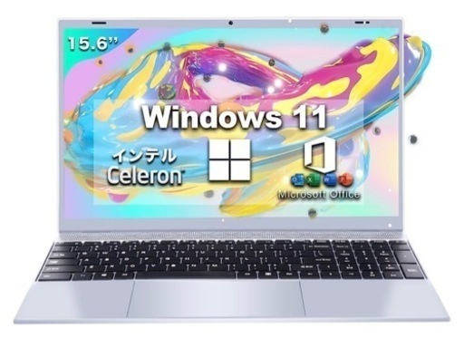 Windows11 Office機能搭載　軽量　ノートPC