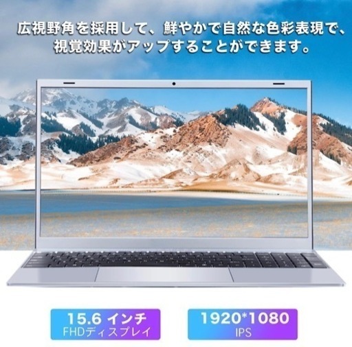 SSD240GB搭載WIN11Home64bit 東芝 Satellite T351/46CW Core-i5/ﾒﾓﾘ4GB 