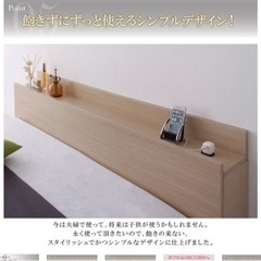 ファミリーベッド【ALBOL】アルボル ベッドフレームのみ ワイドK280