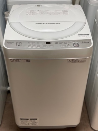 送料・設置込み　洗濯機　6kg SHARP 2018年