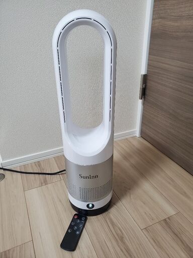 小さい扇風機