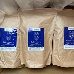 犬心 糖＆脂コントロール計13kg