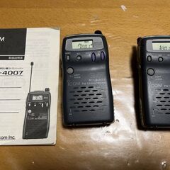 特小機/ ICOM/IC-4007/