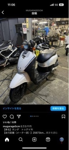 その他 Today FI