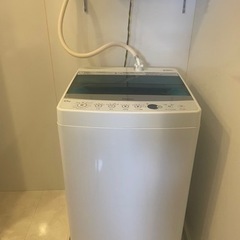 ハイアール全自動電気洗濯機5.5kg