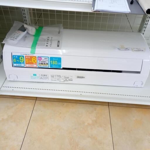 ★ジモティ割あり★ IRISOHYAM ルームエアコン IHF-2204G 2.2kw 21年製 室内機分解洗浄済み OJ1120