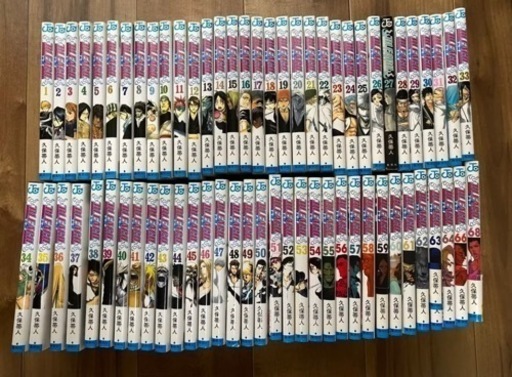 最終値下げ　BLEACH   ブリーチ　即日引き渡し可能