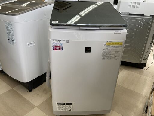 洗濯乾燥機　SHARP　 ES-PU11C-S　 11kg 2019年製