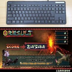 ☆特価品☆ハイパー無線 IN WINゲーミングPC☆フォートナイト/Apex◎現品