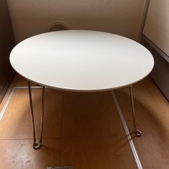 【譲り先決定】折りたたみできる丸テーブル　ホワイト