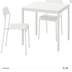 超美品 IKEAテーブルセット