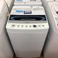 安心の6ヶ月保証付き！【Haier】全自動洗濯機　お売りします！ 安心の6ヶ月保証付き【Haier】全自動洗濯機お売りします！