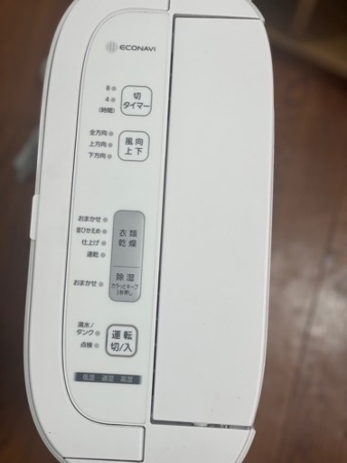 Panasonic 衣類乾燥除湿機 F-YZT60-A 2020年製 ~14畳 除湿機