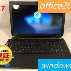 TOSHIBA　ノートパソコン　office2016　SS…