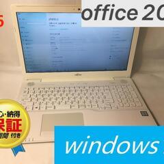Fujitsu office2019認証済み　　SSD　240G...
