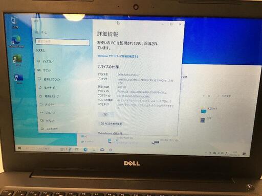 DELLノートパソコン HDD1TB office2019 MOS試験 | pcmlawoffices.com