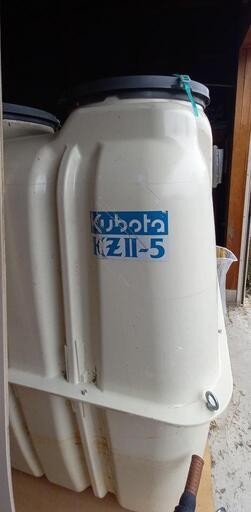 掲載今日まで　クボタ　小型浄化槽　KZⅡ-5